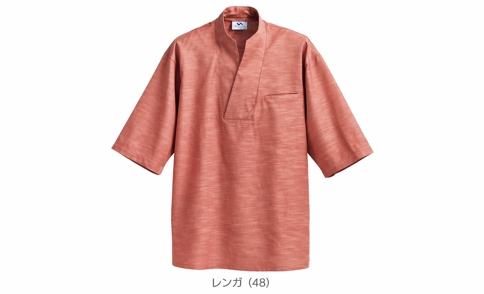 【アウトレット】1615　兼用七分袖シャツ